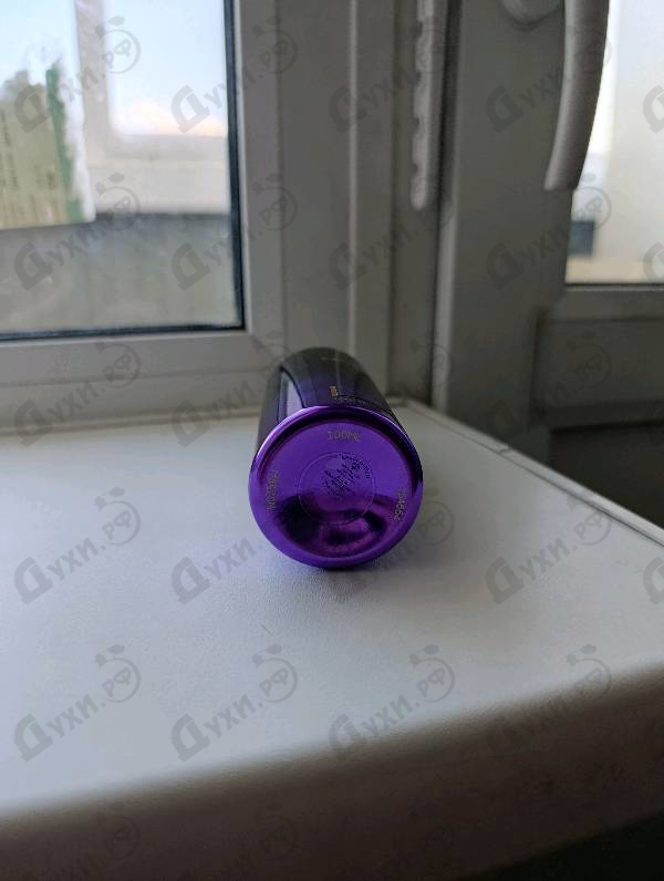 Купить Montale Oud Pashmina