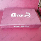 Отзыв Духи.рф Набор #13. Ароматы Attar Collection.