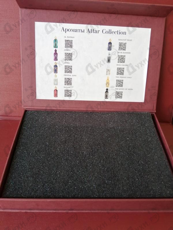Отзывы Духи.рф Набор #13. Ароматы Attar Collection. Духи Набор #13. Ароматы Attar Collection. от Духи.рф