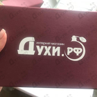 Отзыв Духи.рф Набор #13. Ароматы Attar Collection.