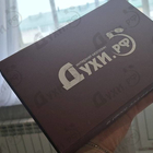 Отзыв Духи.рф Набор #13. Ароматы Attar Collection.