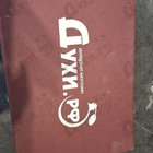 Отзывы Духи.рф Набор #13. Ароматы Attar Collection.