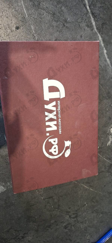 Купить Набор #13. Ароматы Attar Collection. от Духи.рф