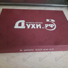 Парфюм Духи.рф Набор #14. Ароматы Frederic Malle.