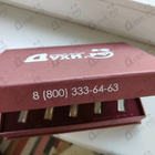 Отзыв Духи.рф Набор #14. Ароматы Frederic Malle.