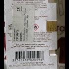 Отзыв Noble Royale Majestueux Vetiver