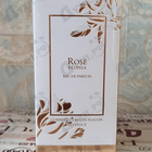 Духи Rose Peonia от Lancome