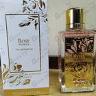 Духи Rose Peonia от Lancome