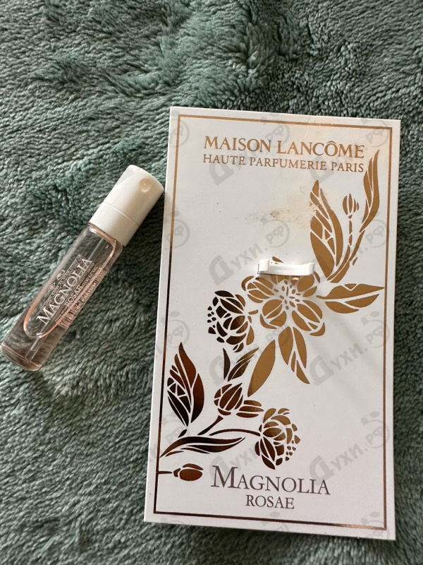 Купить Rose Peonia от Lancome