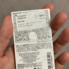 Духи Rose Peonia от Lancome