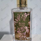 Парфюм Lancome Rose Peonia