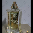 Духи Jasmin D'Eau от Lancome