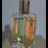 Отзыв Lancome Jasmin D'Eau