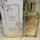 Отзывы Lancome Jasmin D'Eau