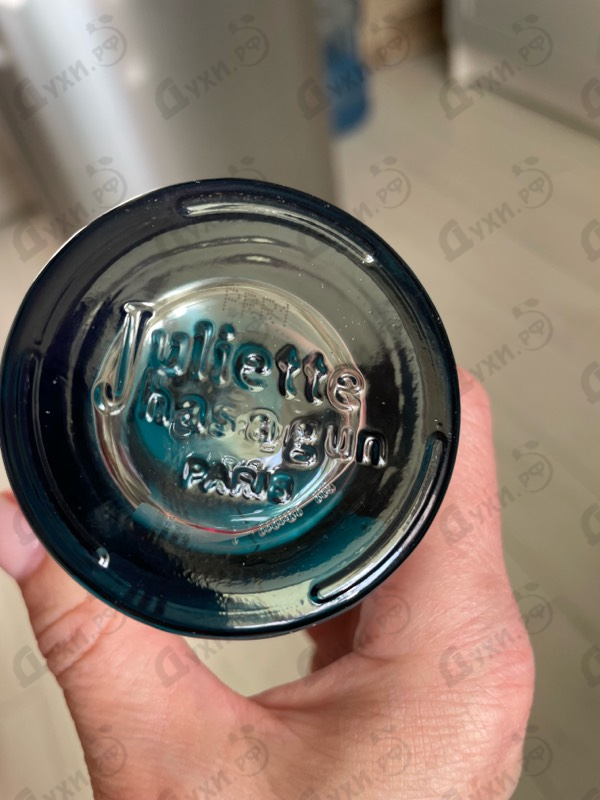 Купить Pear Inc. от Juliette Has A Gun