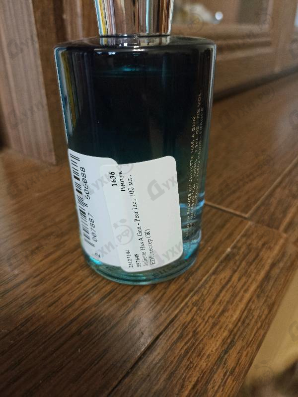 Парфюмерия Juliette Has A Gun Pear Inc.