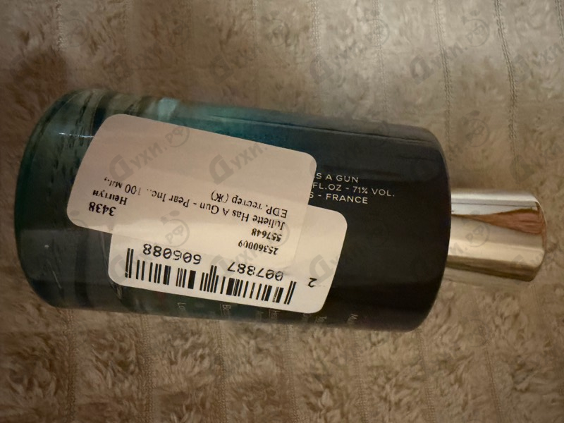 Парфюмерия Juliette Has A Gun Pear Inc.