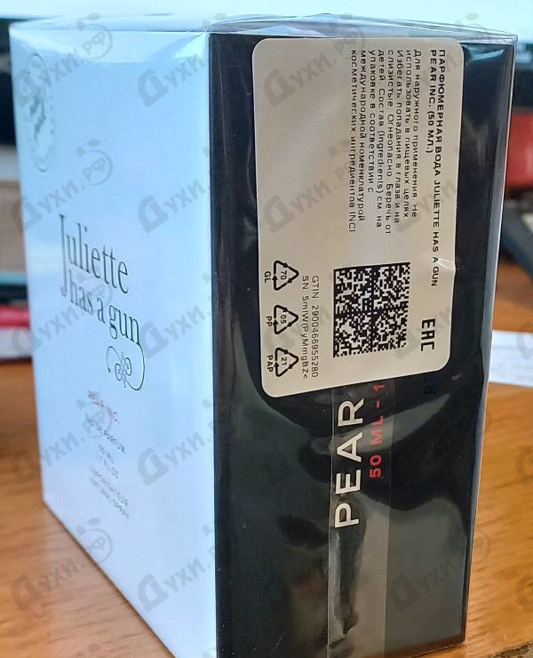 Купить Pear Inc. от Juliette Has A Gun