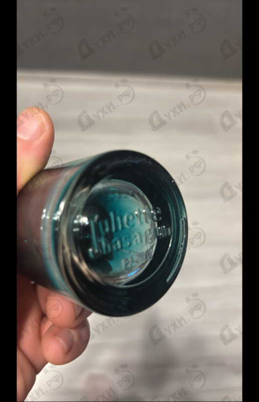 Купить Pear Inc. от Juliette Has A Gun