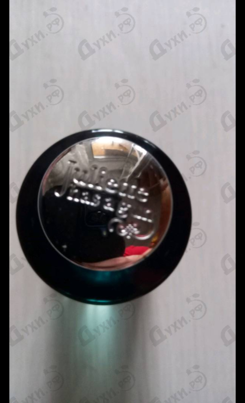 Купить Juliette Has A Gun Pear Inc.