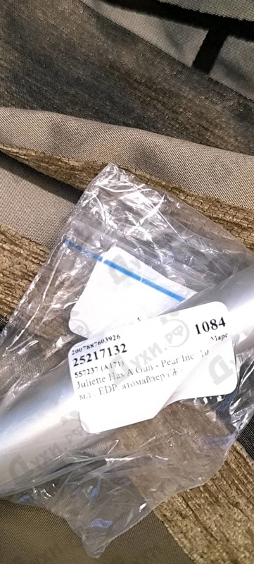 Купить Juliette Has A Gun Pear Inc.