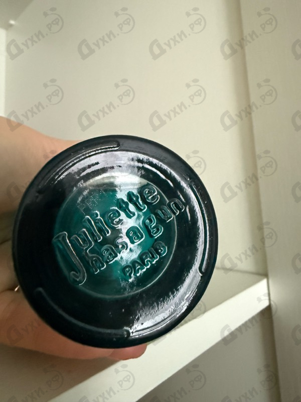 Парфюмерия Pear Inc. от Juliette Has A Gun