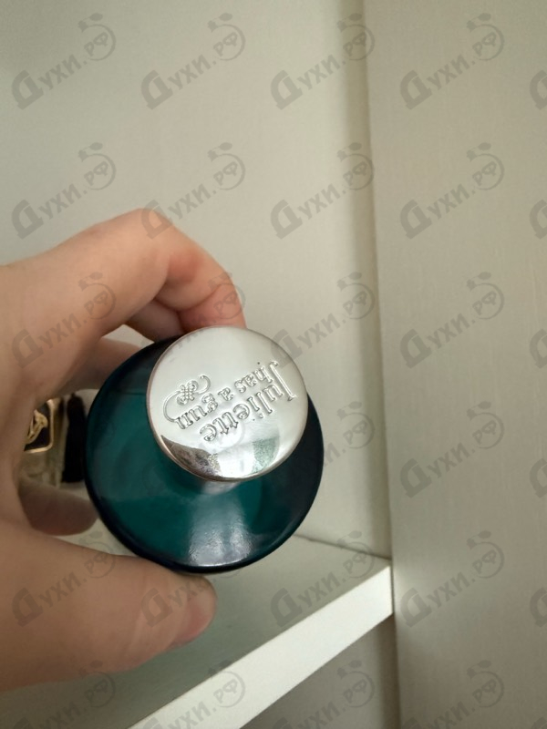 Парфюмерия Juliette Has A Gun Pear Inc.