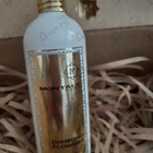Парфюм Montale Diamond Flowers