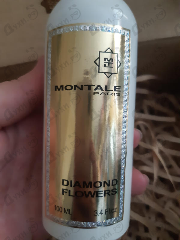 Парфюмерия Montale Diamond Flowers