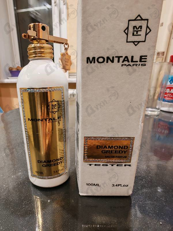 Духи Diamond Greedy от Montale