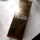 Парфюм Montale Diamond Greedy