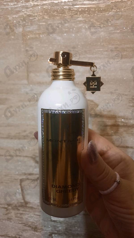 Парфюмерия Diamond Greedy от Montale