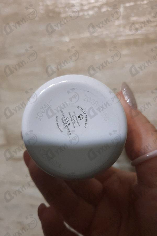 Духи Diamond Greedy от Montale