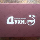 Отзывы Духи.рф Набор #20. Mugler Angel и фланкеры.