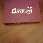 Парфюм Духи.рф Набор #21. Ароматы Franck Boclet.