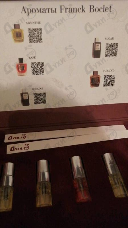 Купить Набор #21. Ароматы Franck Boclet. от Духи.рф Парфюмерия Духи.рф Набор #21. Ароматы Franck Boclet.