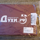 Отзыв Духи.рф Набор #22. Женские ароматы Amouage.