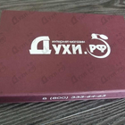 Парфюм Духи.рф Набор #22. Женские ароматы Amouage.