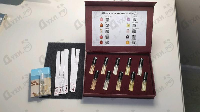 Отзывы Духи.рф Набор #22. Женские ароматы Amouage. Духи Набор #22. Женские ароматы Amouage. от Духи.рф