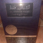 Парфюм Ard Al Zaafaran Lil Shabaab Faqat