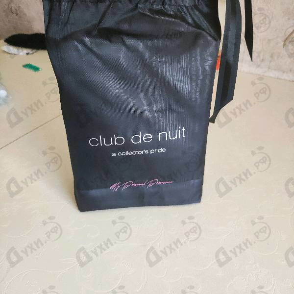 Купить Armaf Club De Nuit Intense Limited Edition