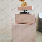 Отзыв Armaf Enzo