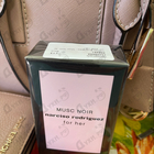 Отзывы Narciso Rodriguez Musc Noir