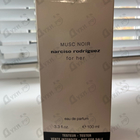 Духи Musc Noir от Narciso Rodriguez