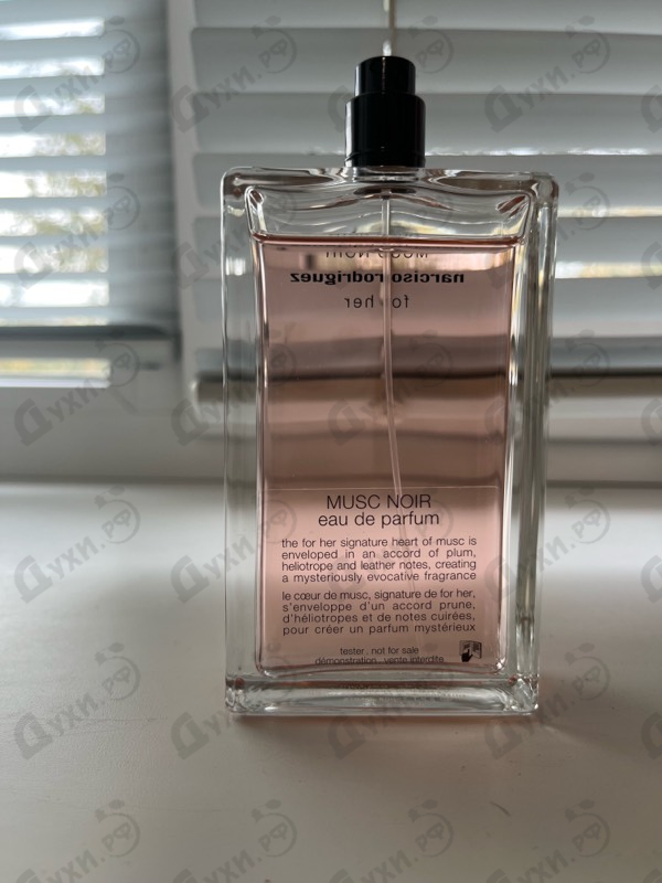 Отзывы Narciso Rodriguez Musc Noir