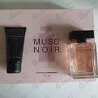 Духи Musc Noir от Narciso Rodriguez