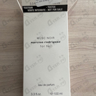 Парфюм Narciso Rodriguez Musc Noir
