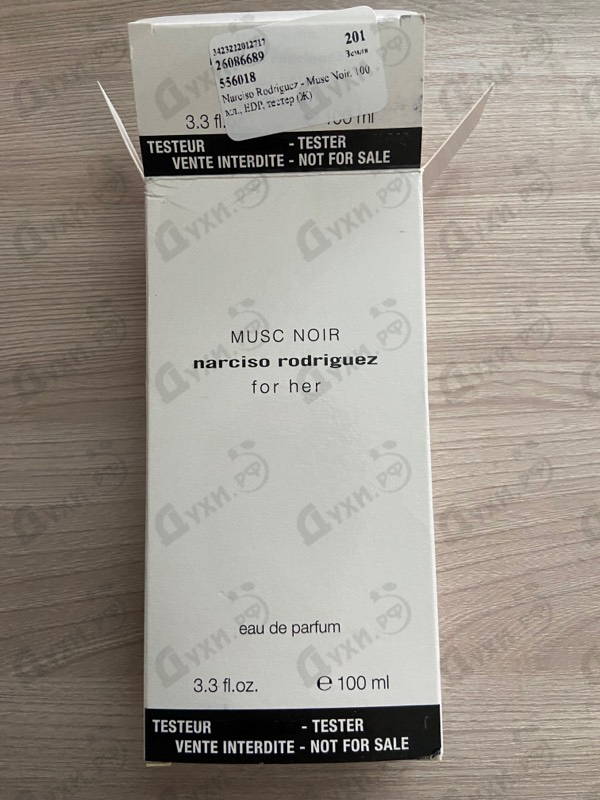 Духи Musc Noir от Narciso Rodriguez