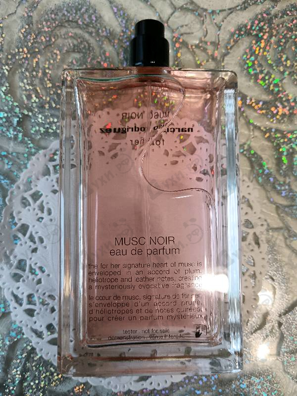 Парфюмерия Musc Noir от Narciso Rodriguez