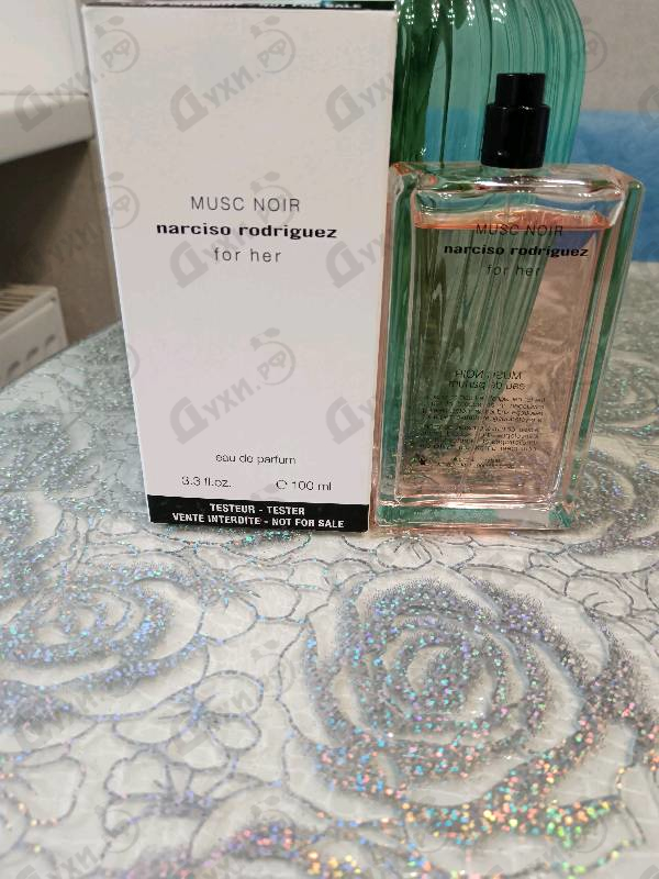 Парфюмерия Musc Noir от Narciso Rodriguez